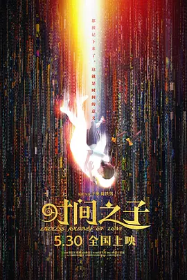 日韩欧美国产中文字幕