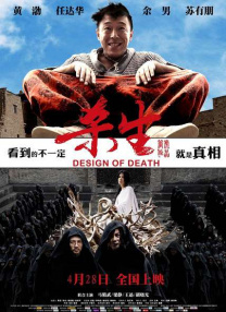 亚洲高清专区
